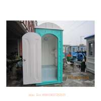 Good quality cheap mobile toilet outdoor public facility equipment portable toilet QX-18147E